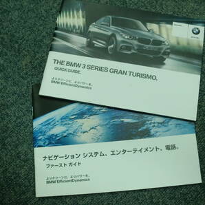 ☆YY13903 BMW純正 3シリーズ GRAN TURISMO 320I 取扱説明書 取説 2013年発行 メンテナンスノート レザーケース付き 送料全国一律520円の画像7