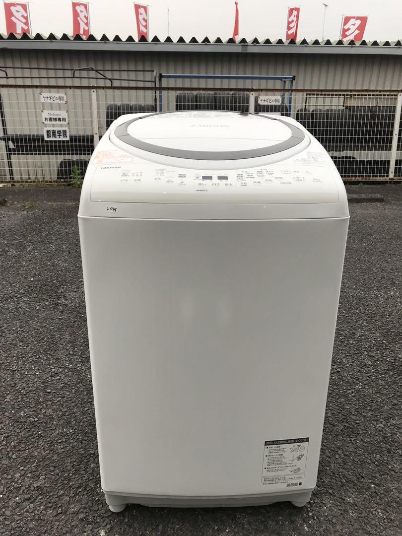 2023年最新】ヤフオク! -東芝洗濯機 aw-8(洗濯機一般)の中古品・新品