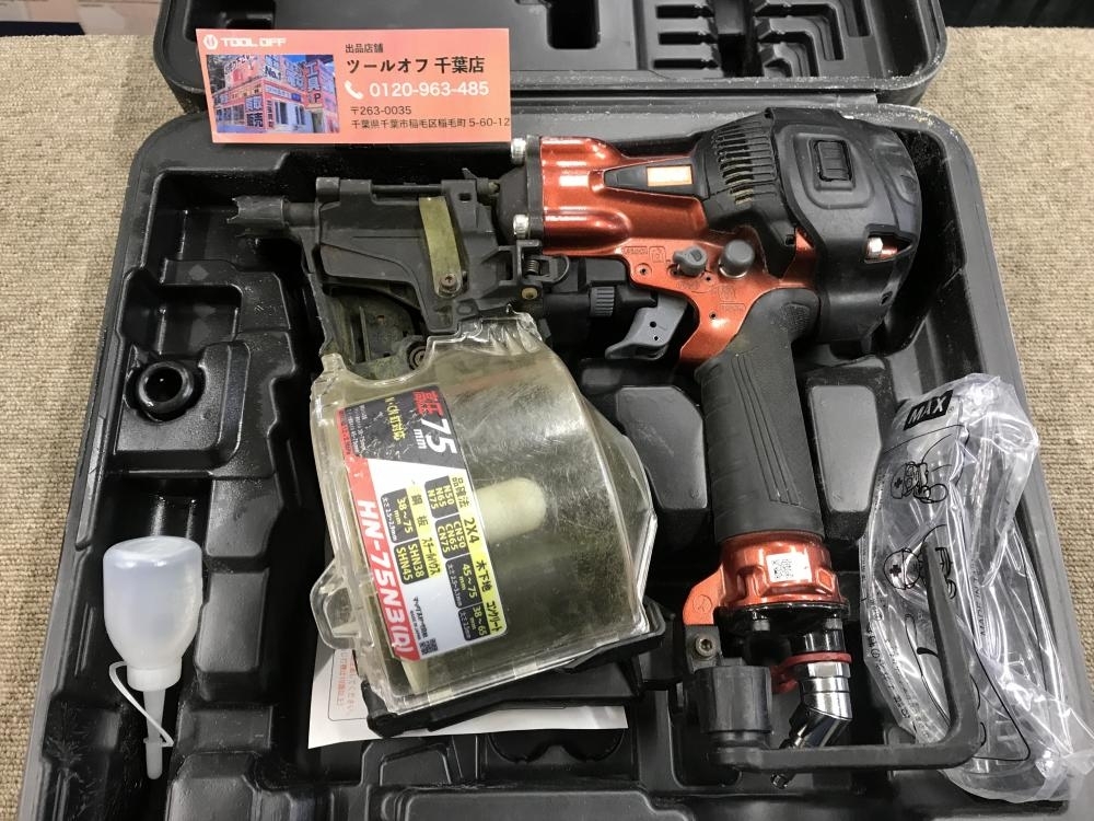 ヤフオク! -釘打ち機 max 75の中古品・新品・未使用品一覧