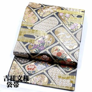 礼装用 袋帯 正絹 紫 金箔 天井文 鶴 牡丹 菊 梅 菖蒲 Lサイズ F5961 中古美品 入学式 卒業式 シルク オールシーズン 送料無料