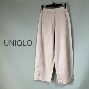 ◎UNIQLO ユニクロ UNIQLO U ジャージーカーブガウチョパンツ ベージュ レディース XSサイズ 綿100% 春