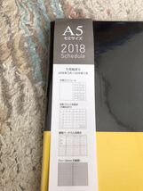 サンノート 2018 A5 セミサイズ スケジュール ダイアリー イエロー ★ スケジュール帳 手帳 ★ Y16-1～4_画像2