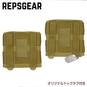 REPSGEAR サイドプレートポーチ JPCプレートキャリア用 2個セット PTOT40 [ コヨーテブラウン ] レプズギア