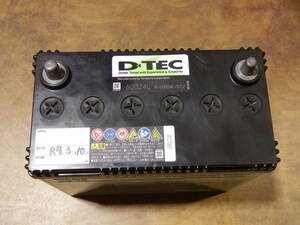 ★即落札設定★使用半年～2022年製 国産 中古 バッテリー D-TEC パナソニック 60B24L (検索用 55B24L 50B24L 46B24L 