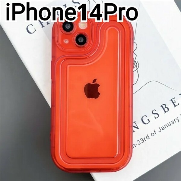 iPhone14Pro ケース　レッド　赤　クリアケース
