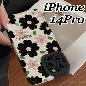 iPhone14Pro☆新品☆花柄 黒×ピンク スマホケース 携帯電話ケース ソフト