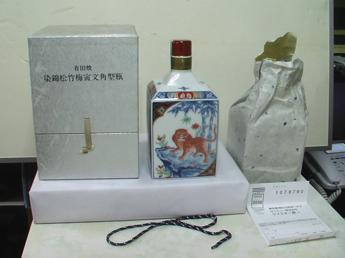 ヤフオク! -「松竹梅」(ウイスキー) (アルコール)の落札相場・落札価格