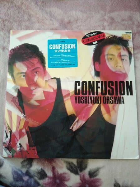 【LPレコード】大沢誉志幸｢CONFUSION｣