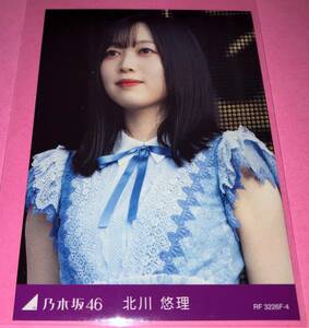 F-4 北川悠理 トレーディングカード 乃木坂46 DVD/Blu-ray「10th YEAR BIRTHDAY LIVE」 特典