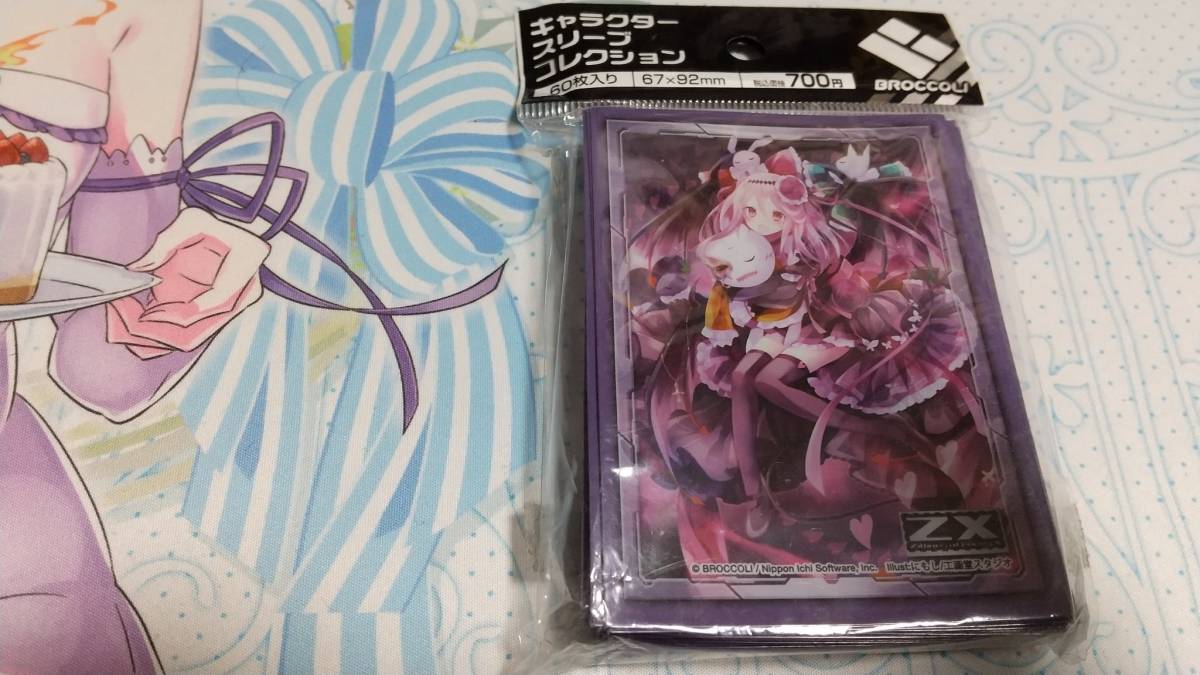 Yahoo!オークション -「天城 サイン」(ヴァイスシュヴァルツ