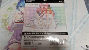 ブシロードストレイジボックスコレクション Vol.456 『五等分の花嫁』白ワンピース集合ver.