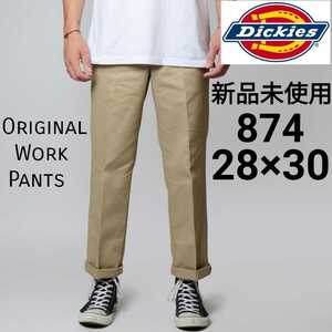 新品未使用 Dickies 874 KH オリジナル フィット ワークパンツ ベージュ W28×30 ディッキーズ チノパン