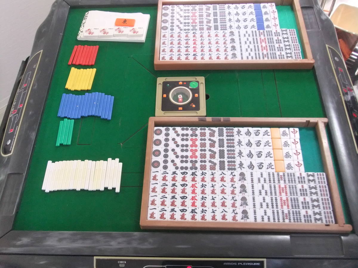 ヤフオク! -全自動麻雀卓(麻雀)の中古品・新品・未使用品一覧 ヤフオク! -全自動麻雀卓(麻雀)の中古品・新品・未使用品一覧