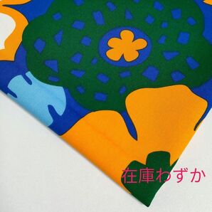 ⑥ 【カット済】ハイビスカス 顔料プリント 50cm ブルー系 ハワイアン 生地