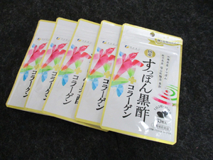 新品 ファイン 国産 すっぽん黒酢 プラス コラーゲン 30粒入 15日分 5袋セット 輝く女性のための 定形外300円 