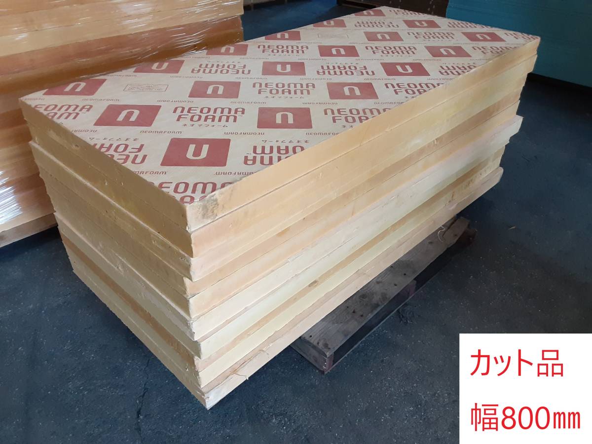 ヤフオク! -「旭化成」(住まい、インテリア) の落札相場・落札価格