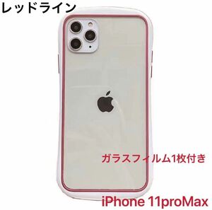 iPhone11pro Maxケース　クリアフェイス　iFace風　スマホケース