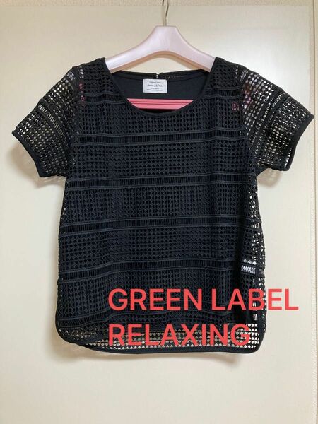 UNITED ARROWS GREEN LABEL RELAXING トップス