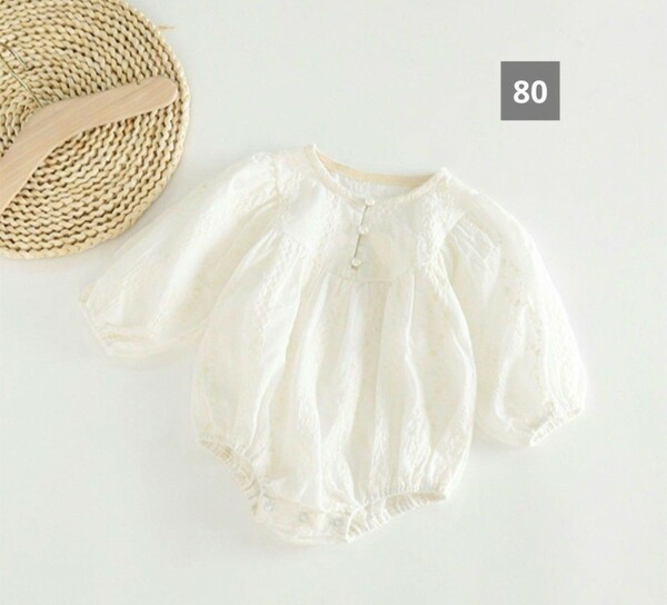 【新品未使用】ホワイト アイボリー 刺繍 レース ロンパース 80 韓国子供服
