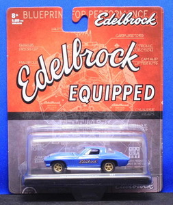 1/64 M2マシーン 1966 コルベット Chevrolet Corvette EDELBROCK（エーデルブロック）●