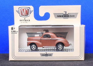 1/64 M2マシーン 1941 ウィリスクーペ Willys Coupe GASSER PMS 478 C Palace Buick Brown（Heavy Metallic）●