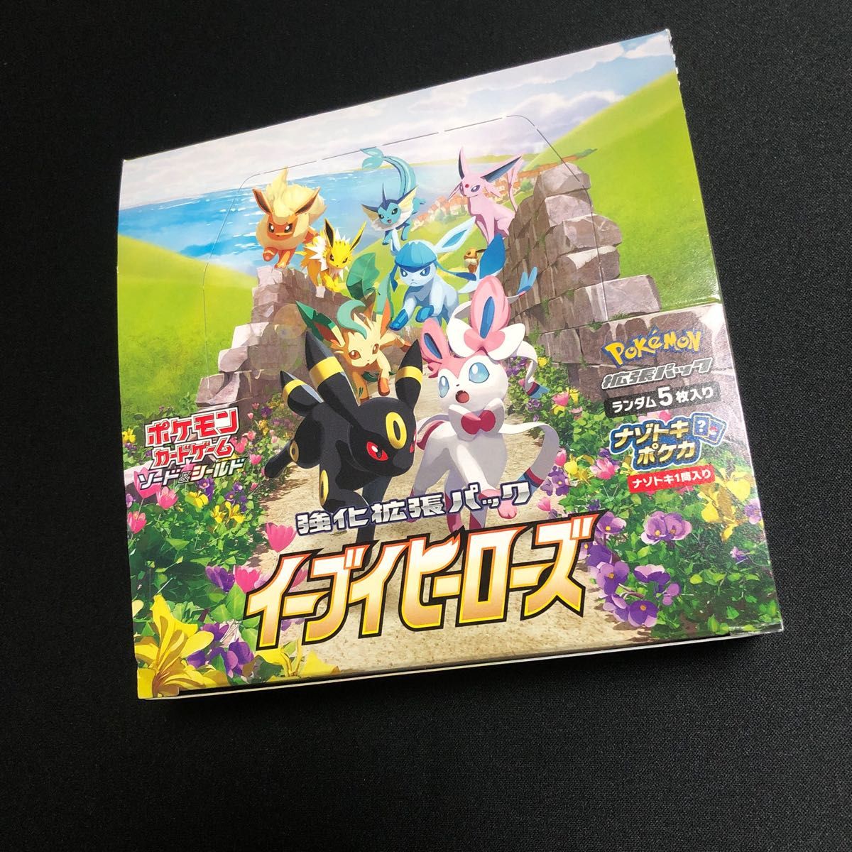 イーブイヒーローズ シュリンク付き 新品未開封 1箱 ポケモンカード