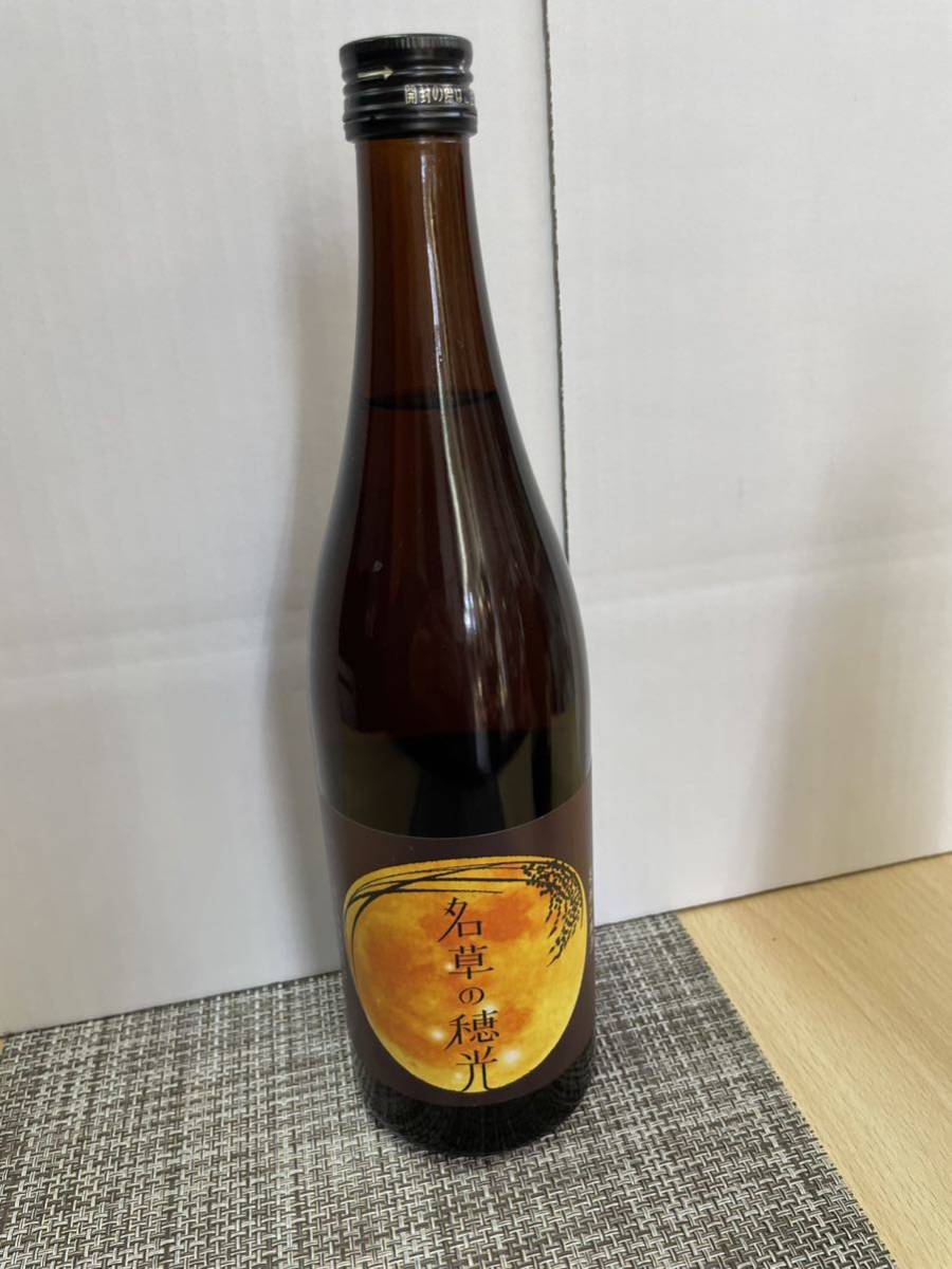 純正お買い得 佃公彦 真作 肉筆原画 地酒 吉野櫻CM 写真セット 青森県 ...