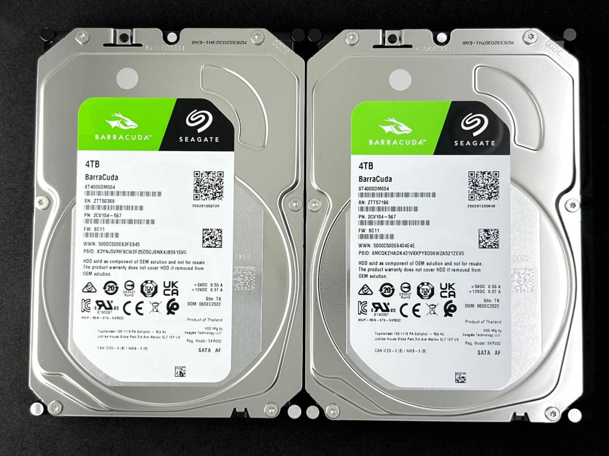 Seagate 内蔵HDD 4TB ほぼ未使用 | aeonenergy.co.nz
