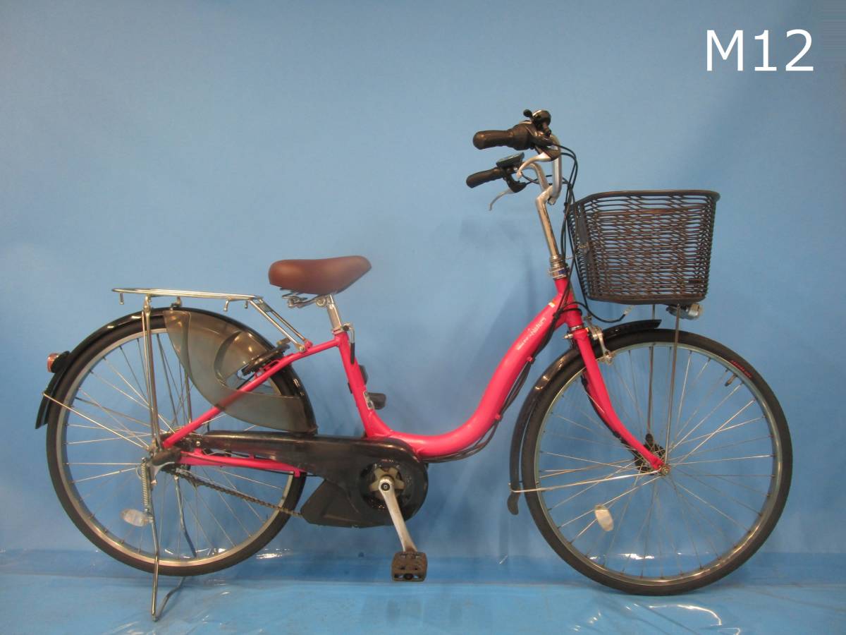 ヤフオク! -電動自転車 ヤマハ 26インチの中古品・新品・未使用品一覧 ヤフオク! -電動自転車 ヤマハ 26インチの中古品・新品・未使用品一覧