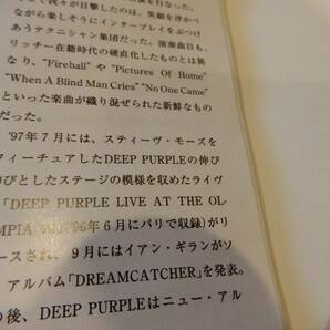 ●●日本語帯、解説あり、Deep Purple「Abandon」ディープ・パープル、1998、Ian Gillan、Steve Morse、Jon Lord、Roger Glover、Ian Paiceの画像4