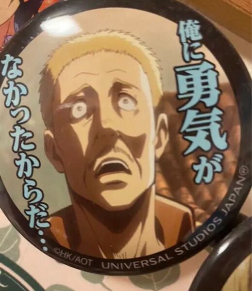 進撃の巨人 ハンネス 缶バッジ