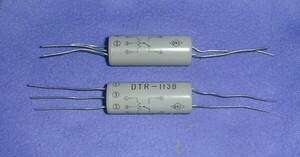  Lead relay Oki Electric DTR-113B 2 piece set 