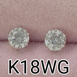 【値下げ】K18 WG キュービック ピアス