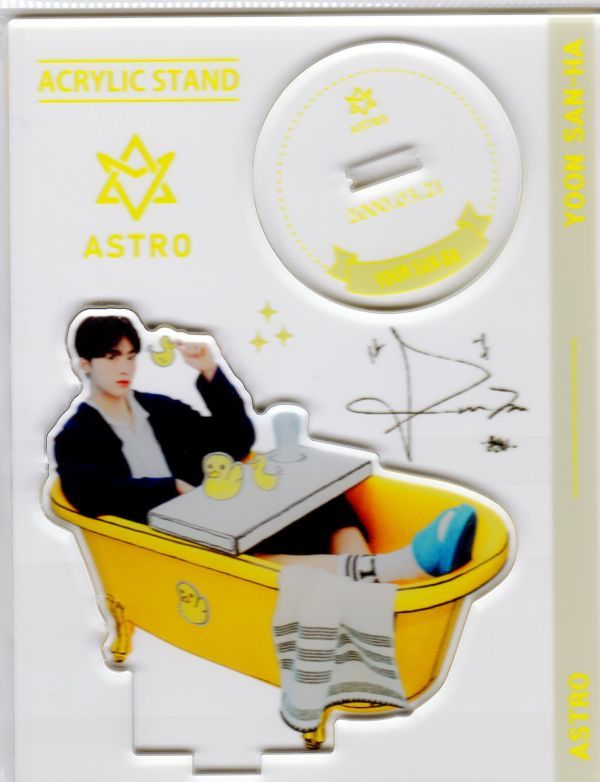 格安即決 ASTRO 他メンバー有り トレカ 特典 封入 サナ ユンサナ K-POP