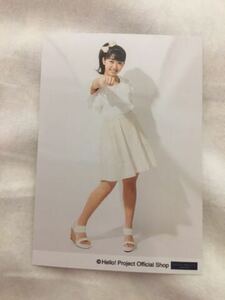 こぶしファクトリー 和田桜子 生写真 2015年 ハロショ臨時店限定