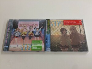SA904 ろこどる / オリジナルサウンドトラック / ヴォーカル・アルバム 2枚セット 未開封 【CD】 228