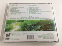 SA958 ALE'A / KAULUPONO SPCD9073 【CD】 228_画像2