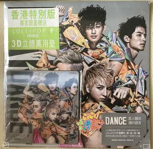 新品 廃盤 LOLLIPOP F DANCE CD+香港特別版3Dパッド (ロリポップ・エフ 棒棒糖)