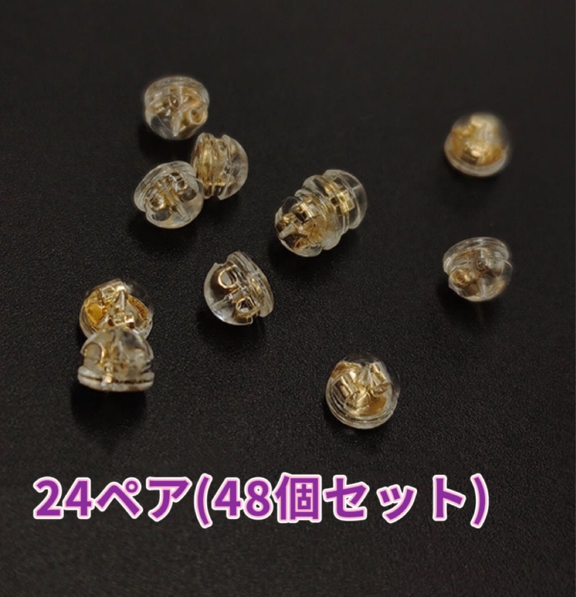 No607 ハンドメイドチャーム アクセサリーパーツ 7ペアセット|PayPay