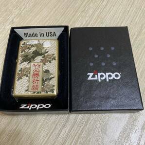 zippo ジッポー 御守 必勝祈願