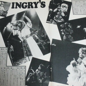 INGRY MONGRY いんぐりもんぐり INGRY'S イングリーズ  切り抜き 56ページの画像8