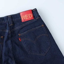 リーバイス レッド 505 レギュラーストレート デニムパンツ W30 定価14300円 フロントウォーターブルー LEVI’S RED ジーンズ A2692-0000_画像9