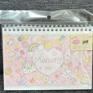 メモリーフレーム