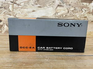 【ジャンク品】SONY DCC-2A シガーソケット電源アダプター CAR BATTERY CORD ※168611