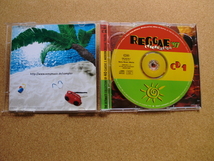 ＊【２CD】【V.A】REGGAE CELEBRATION ’97／JIMMY・CLIFF、DAWN・PENN、DJ BOBO 他（487266 2）（輸入盤）_画像2