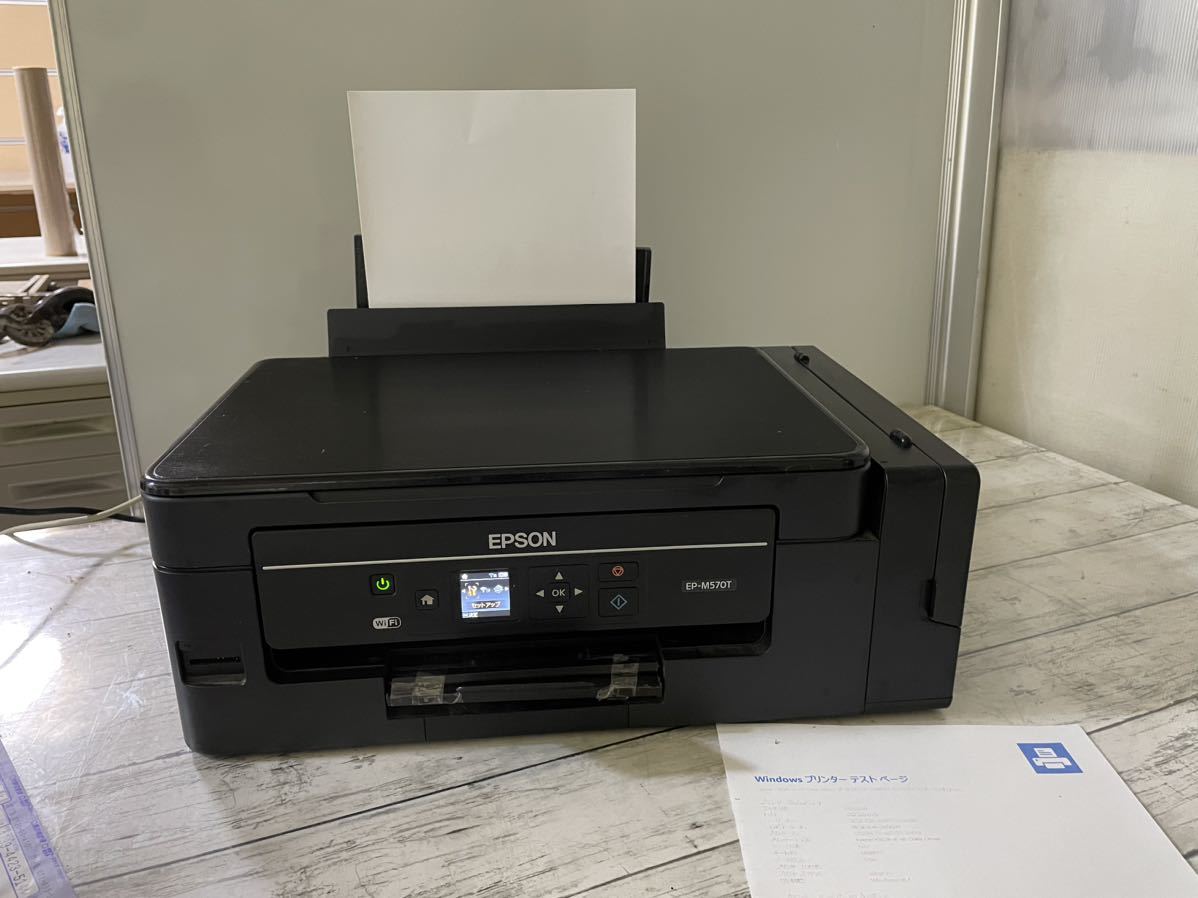 ヤフオク! -「ジャンク品」(エプソン) (複合機)の落札相場・落札価格 ヤフオク! -「ジャンク品」(エプソン) (複合機)の落札相場・落札価格