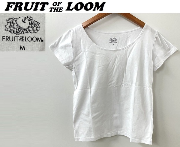 未使用品 /M/ FRUIT OF THE LOOM ホワイト半袖Tシャツ インナー メンズ レディース トップス カジュアル カットソー フルーツオブザルーム