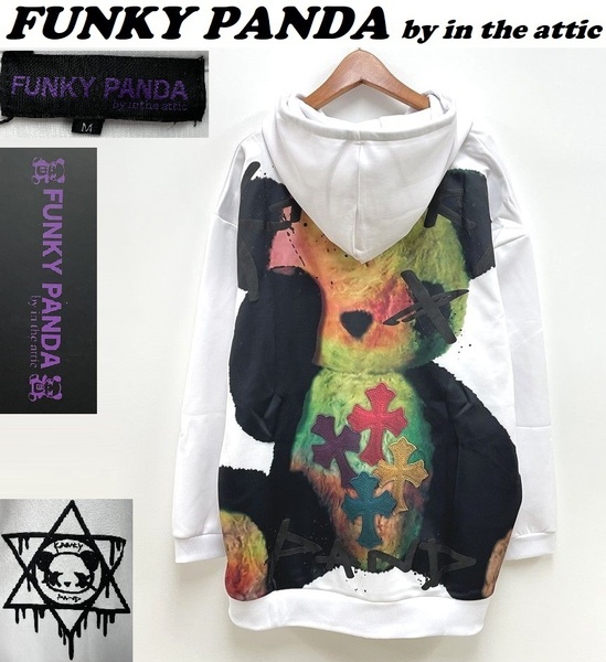 未使用品 /M/ FUNKY PANDA in the attic ホワイト ビッグシルエットジップパーカー タグ メンズ フード ファンキーパンダ インジアティック