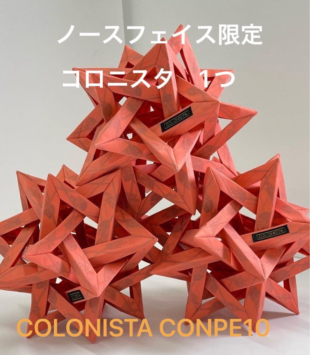 最低価格の 新品COLONISTA CONPE10 Spanish Teal general-bond.co.jp