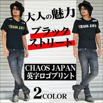 【Chaosthoery】ブランドロゴプリ■太陽タトゥープリTシャツ　オラオラ 【ch-ry-0010】新品ブラックｘゴールドL_画像2